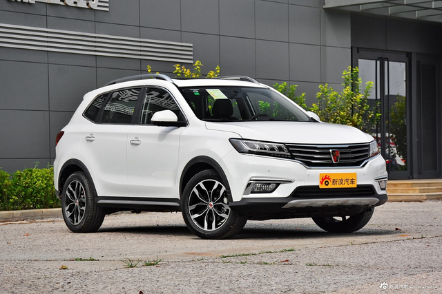 2017款荣威RX5 20T自动两驱互联网智尊版