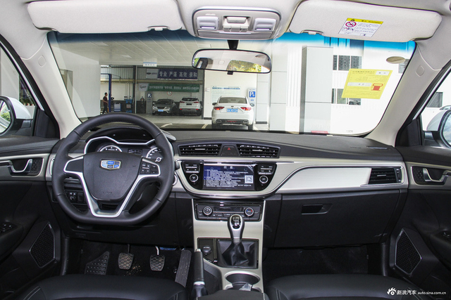 2017款吉利帝豪GL 1.3T手动精英型