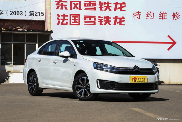 2016款雪铁龙C4世嘉1.2T自动 THP豪华型 