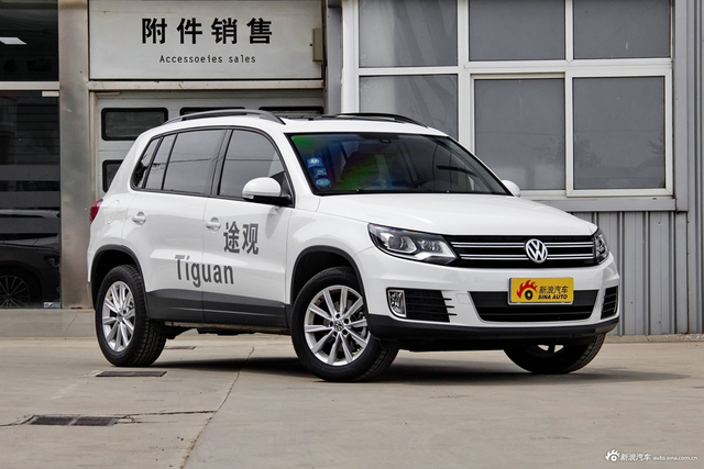 2016款途观1.4T自动丝绸之路舒适版280TSI