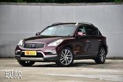 有面又有料，新车选英菲尼迪QX50，最高直降11.63万