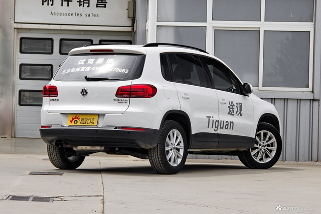 2016款途观1.4T自动丝绸之路舒适版280TSI