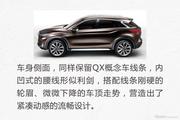 有面又有料，新车选英菲尼迪QX50，最高直降11.63万