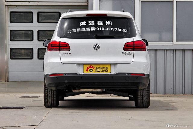 2016款途观1.4T自动丝绸之路舒适版280TSI