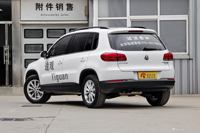 2016款途观1.4T自动丝绸之路舒适版280TSI