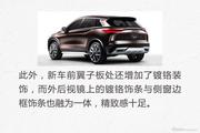 热销中 英菲尼迪QX50新浪购车最高优惠10.55万