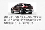 英菲尼迪QX50北京最高降10.37万  新车选它不会错