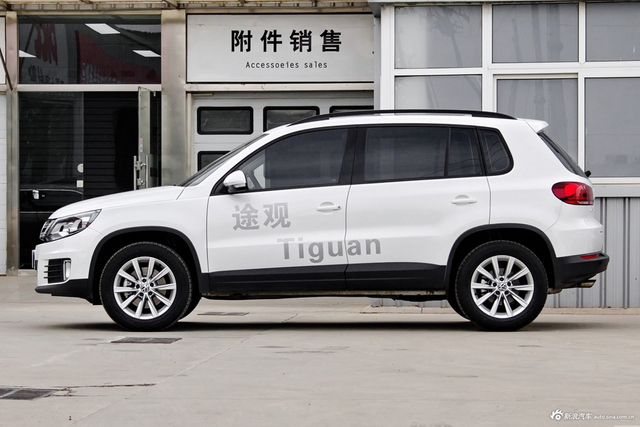 2016款途观1.4T自动丝绸之路舒适版280TSI