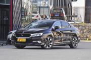 DS 5LS最高直降3.69万 新浪购车促销中