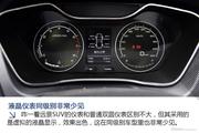 3月新浪报价 吉利汽车吉利远景SUV新车6.89万起