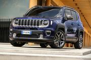 7月Jeep自由侠全国7.7折起，撑起当月购车新势力！