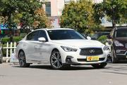 英菲尼迪Q50L又降价？最高降8.00万全国最低仅19.94万！