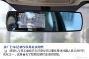 3月新浪报价 吉利汽车吉利远景SUV新车6.89万起