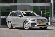 10月全国比价 沃尔沃XC90新车56.93万起