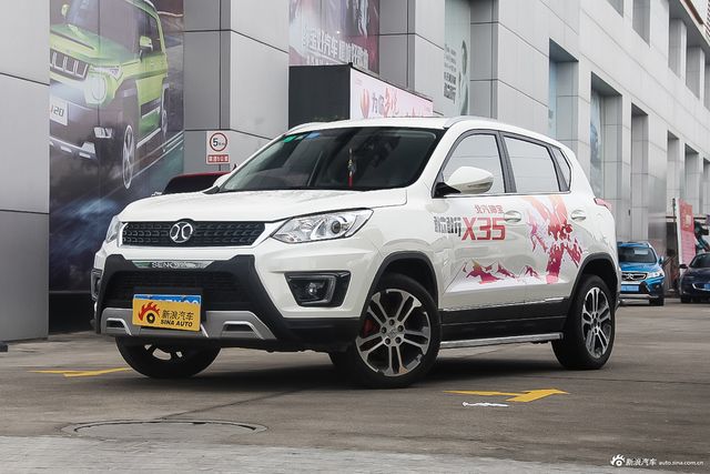 2016款北汽绅宝X35 1.5L自动高贵版