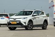 多便宜才算便宜？丰田RAV4荣放全国14.58万起，最高直降3.65万