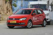 6月新车比价 大众POLO北京最高降1.67万
