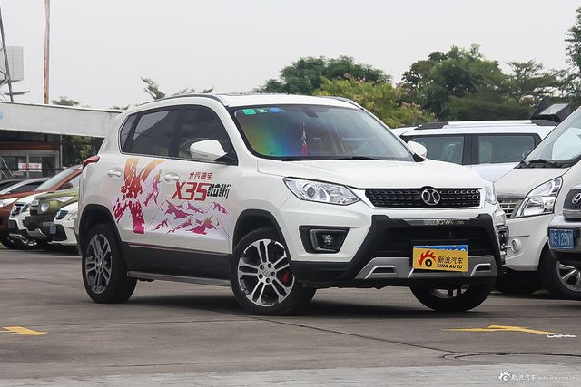 2016款北汽绅宝X35 1.5L主动高贵版