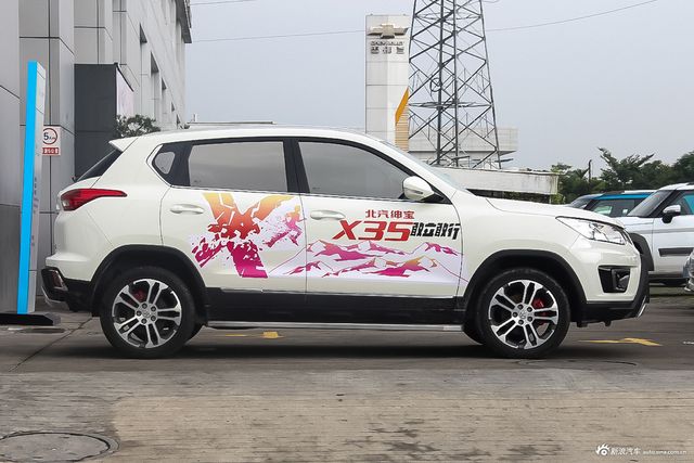 2016款北汽绅宝X35 1.5L自动尊贵版