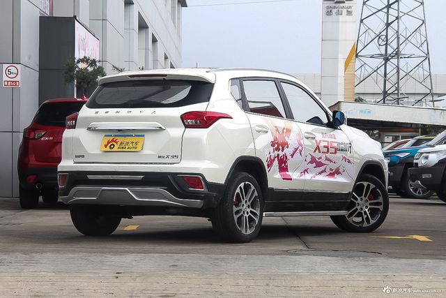 2016款北汽绅宝X35 1.5L自动高贵版