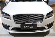 林肯MKZ最高直降2.37万元 新浪购车报名中