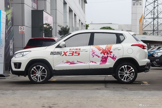 2016款北汽绅宝X35 1.5L主动崇高版