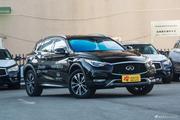 英菲尼迪QX30促销中，最高直降4.83万，新车全国17.95万起！