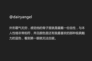 广汽传祺传祺GS8全国16.14万起  新车选它不会错