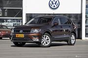 【Tiguan】热销中 欲购从速