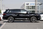 最高优惠1.98万 QX60新浪多地限时促销