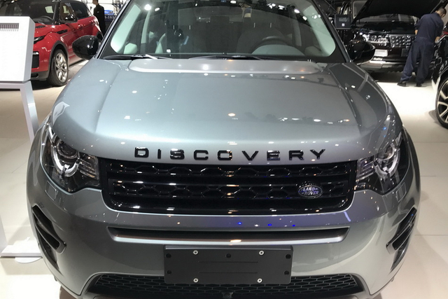 成都车展新车抢先看 实拍路虎发现神行