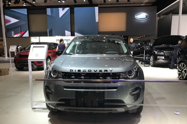 成都车展新车抢先看 实拍路虎发现神行