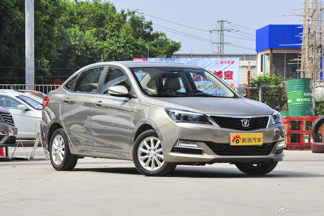 2016款悦翔V7 1.6L自动乐享型国IV