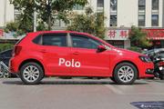 还在纠结买啥车？不如看看大众POLO，全国最高直降2.19万