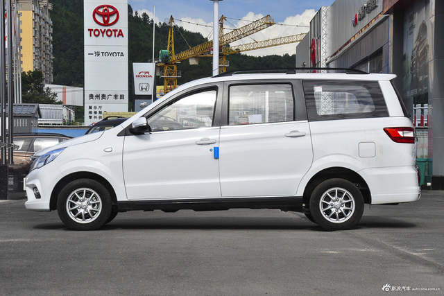 2016款幻速H2E 1.5L手动精英型