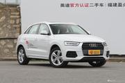 奥迪Q3最高直降9.09万，新车17.42万起，年中杀手锏终于出现啦！