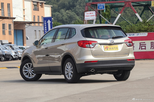 2017款昂科威1.5T自动两驱精英型20T 