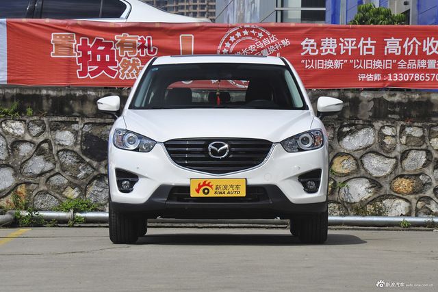 CX-5最高优惠2.80万 新浪购车促销中