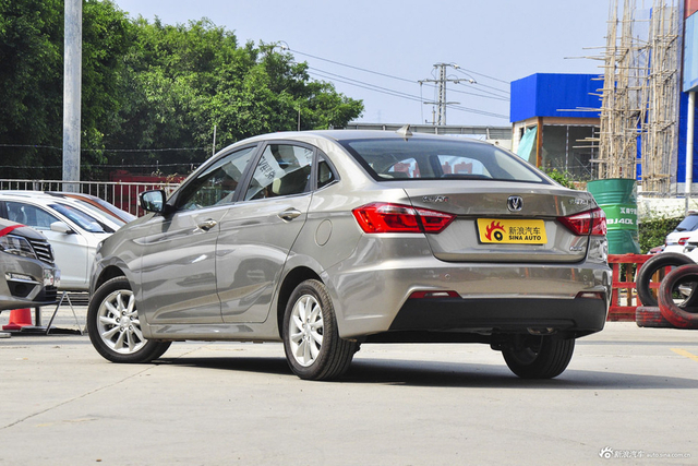 2016款悦翔V7 1.6L自动乐享型国IV