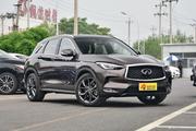 英菲尼迪QX50热销中 欲购从速