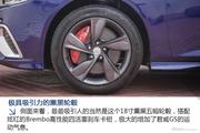 别克君威全国新车12.90万起，最低7.2折