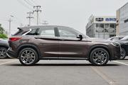 英菲尼迪QX50最高直降0.16万，能否在价格战中取胜？