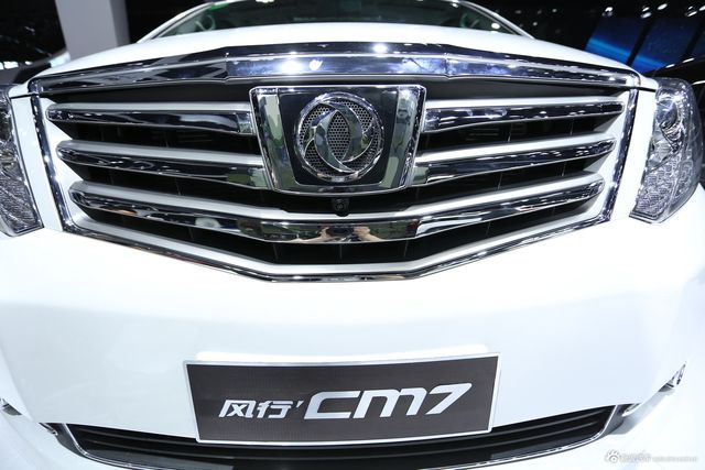风行CM7低价促销 新浪购车最低享9.2折