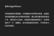 吉利汽车吉利帝豪GL8月报价 北京最大折扣9.8折