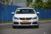 8月新车比价 标致308重庆最高降3.03万
