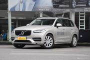 限时促销 沃尔沃XC90新浪最高优惠13.56万