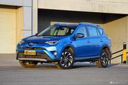 最高优惠2.86万 RAV4荣放新浪多地限时促销