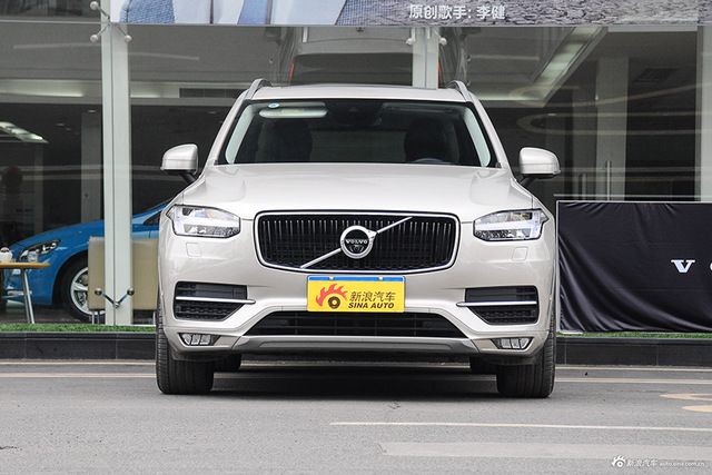 限时促销 沃尔沃XC90新浪最高优惠13.56万