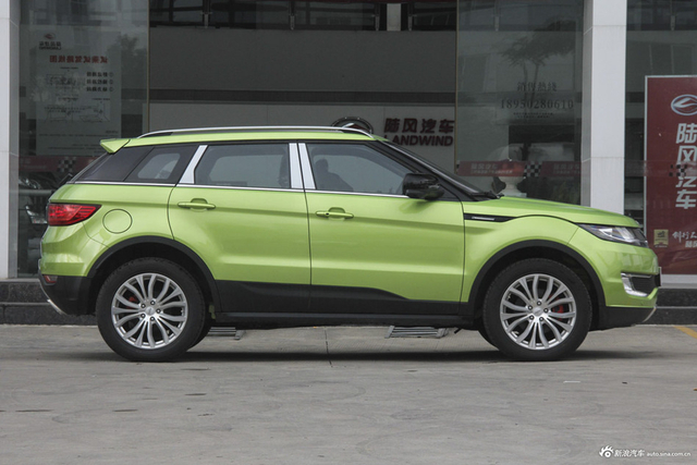 2015款陆风X7 2.0T自动全景旗舰版