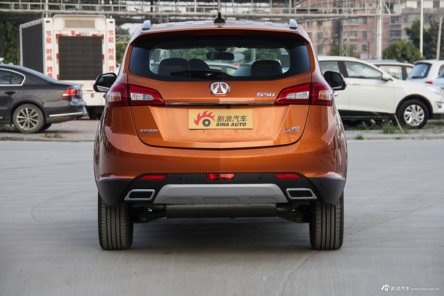 2016款北汽威旺S50 1.5T手动欢动版超越型